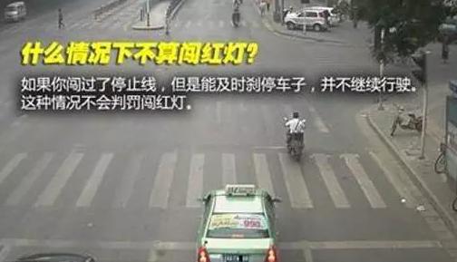 車輛進(jìn)出環(huán)島時(shí)需要打轉(zhuǎn)向燈嗎？
