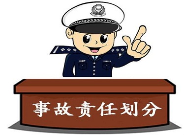 對(duì)交通事故認(rèn)定書(shū)不服怎么推翻？有哪些救濟(jì)途徑呢